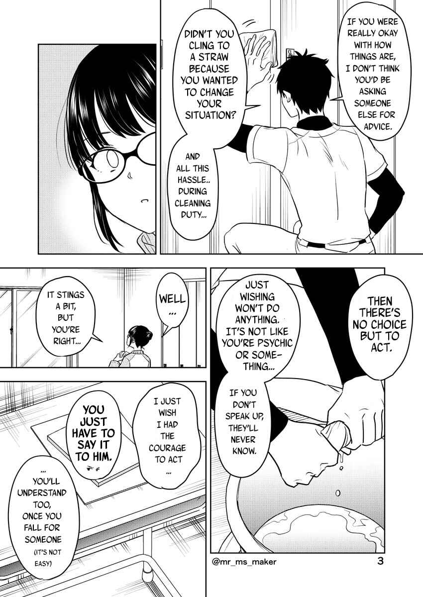 Page 3 Chapter 8 Yugami-kun ni wa Tomodachi ga Inai - Tonari no Anata to (Unofficial Fanbook)