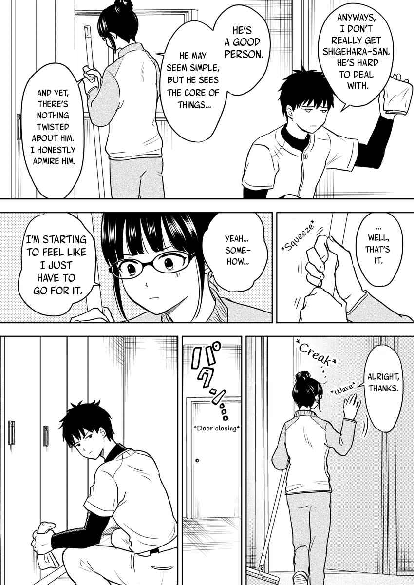 Page 4 Chapter 8 Yugami-kun ni wa Tomodachi ga Inai - Tonari no Anata to (Unofficial Fanbook)