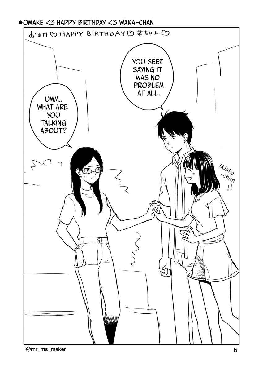 Page 6 Chapter 8 Yugami-kun ni wa Tomodachi ga Inai - Tonari no Anata to (Unofficial Fanbook)