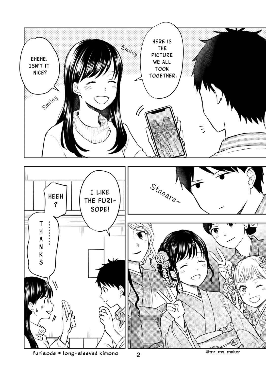 Page 3 Chapter 14 Yugami-kun ni wa Tomodachi ga Inai - Tonari no Anata to (Unofficial Fanbook)