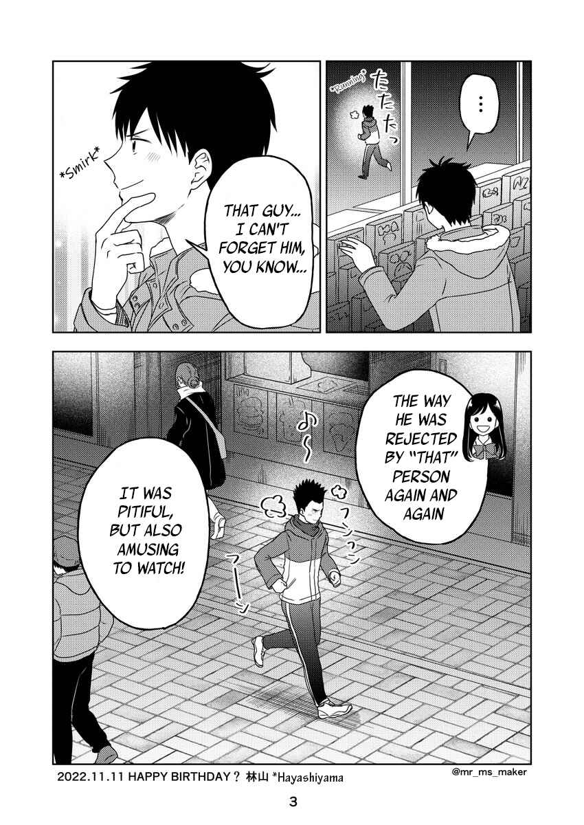 Page 3 Chapter 10 Yugami-kun ni wa Tomodachi ga Inai - Tonari no Anata to (Unofficial Fanbook)