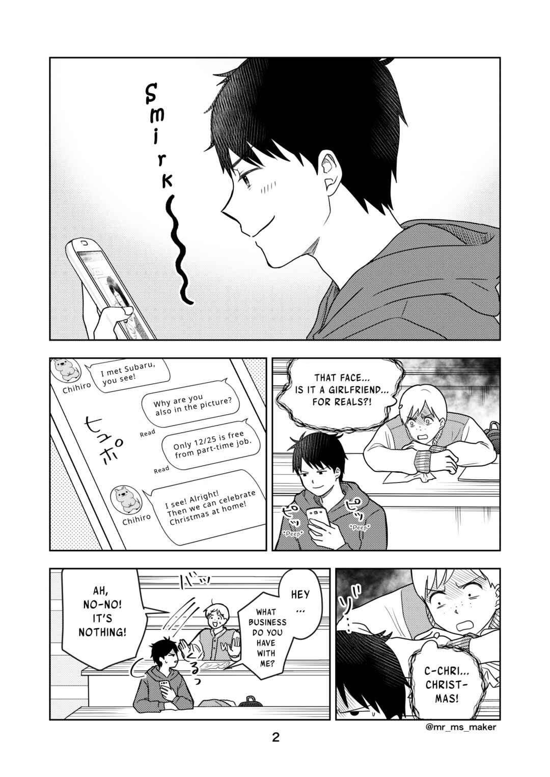 Page 2 Chapter 22 Yugami-kun ni wa Tomodachi ga Inai - Tonari no Anata to (Unofficial Fanbook)