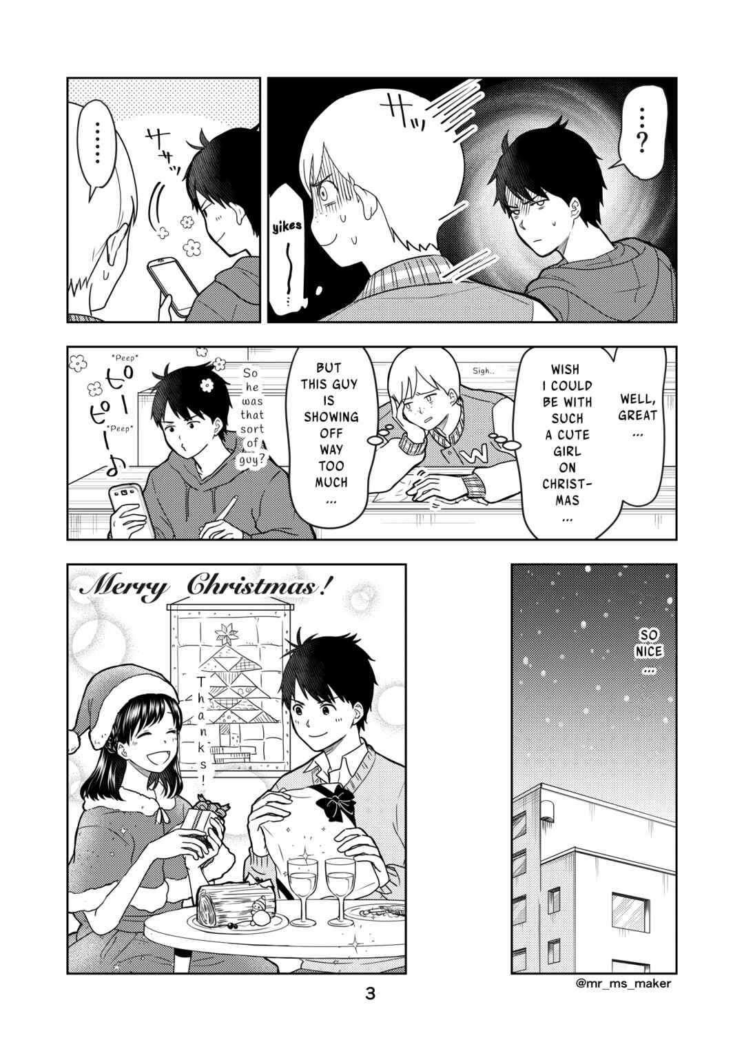 Page 3 Chapter 22 Yugami-kun ni wa Tomodachi ga Inai - Tonari no Anata to (Unofficial Fanbook)