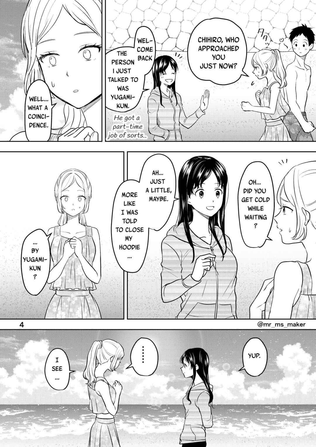Page 4 Chapter 4 Yugami-kun ni wa Tomodachi ga Inai - Tonari no Anata to (Unofficial Fanbook)