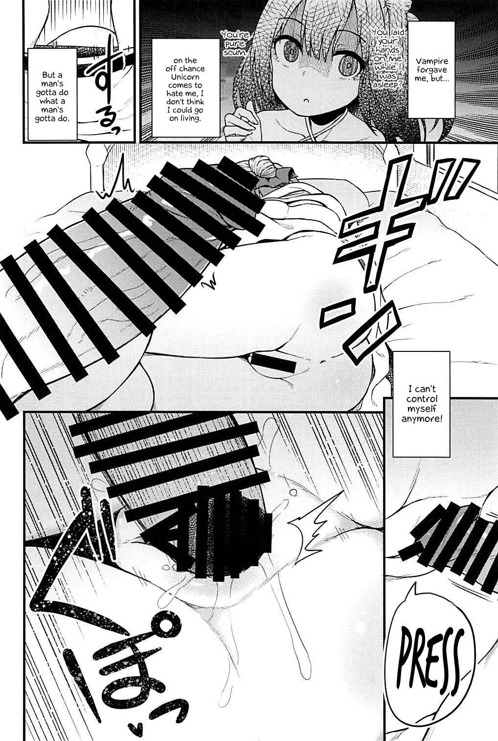 Page 13 Chapter Unknown_6a89 Azur Lane - Ninshiki Kakusei Somnophilia (Doujinshi)