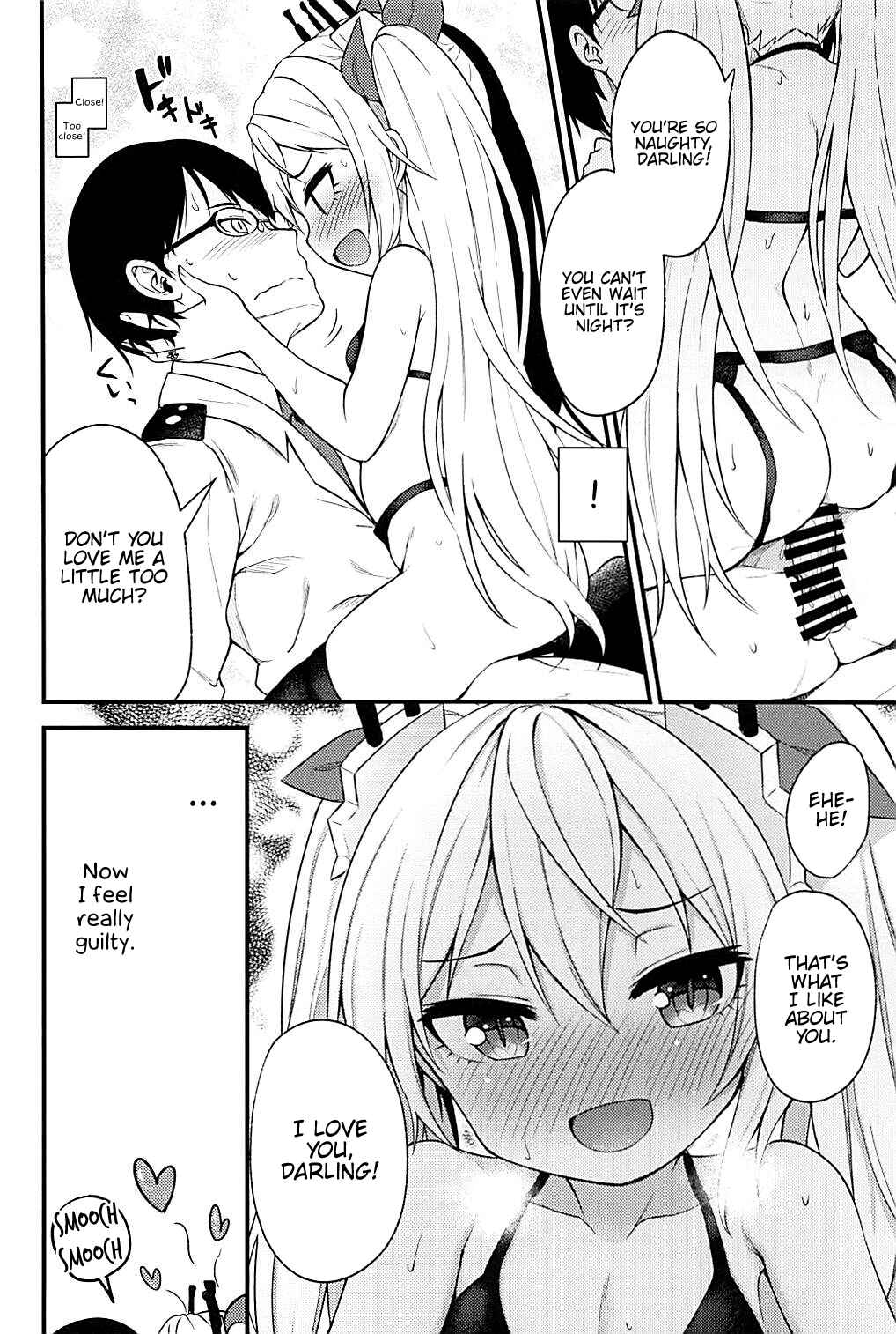Page 7 Chapter Unknown_6a89 Azur Lane - Ninshiki Kakusei Somnophilia (Doujinshi)