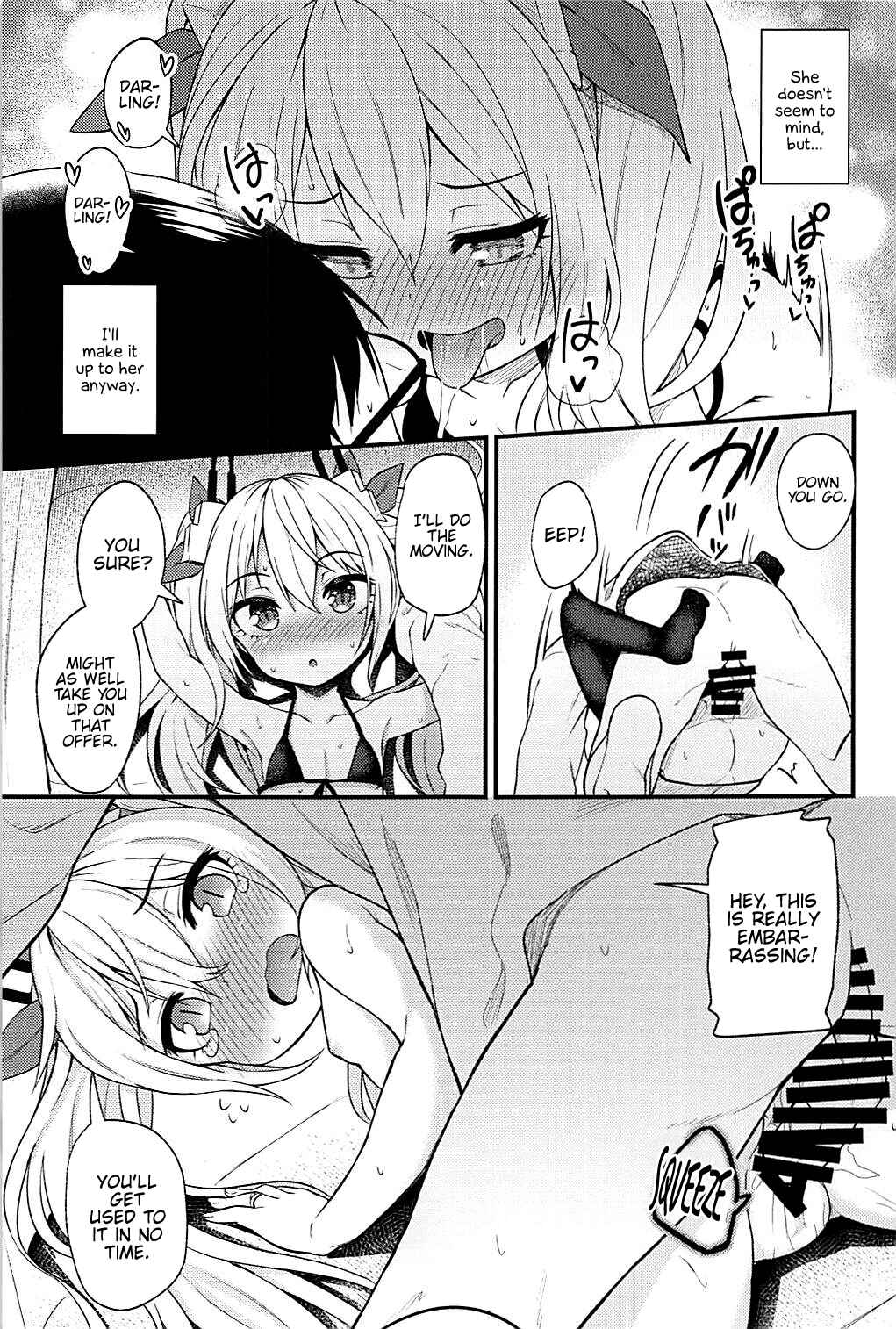 Page 8 Chapter Unknown_6a89 Azur Lane - Ninshiki Kakusei Somnophilia (Doujinshi)