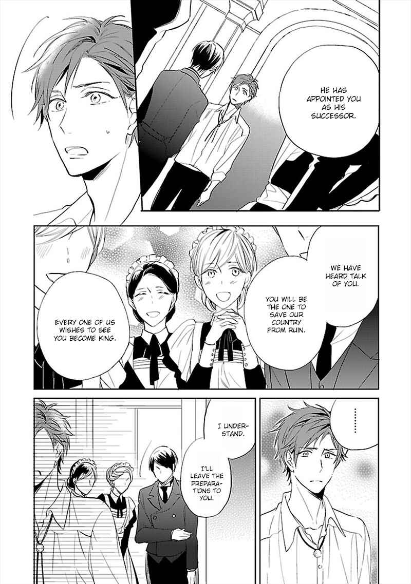 Page 14 Chapter 3 Sabishigariya wa Yume o Miru