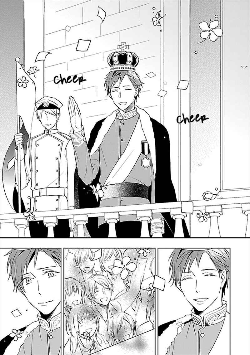 Page 16 Chapter 3 Sabishigariya wa Yume o Miru