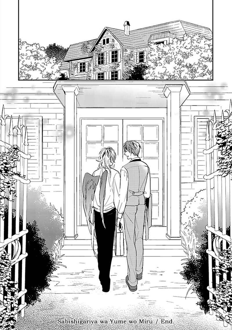 Page 36 Chapter 3 Sabishigariya wa Yume o Miru