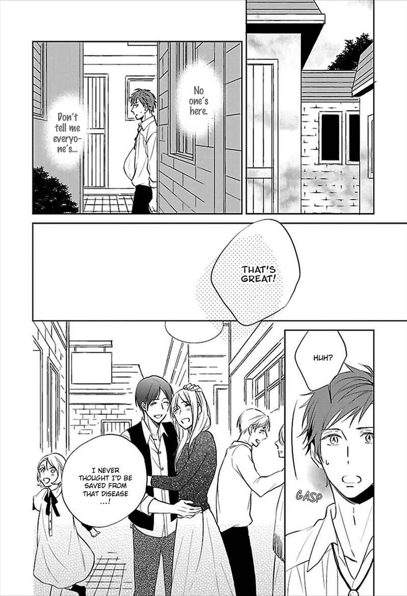 Page 7 Chapter 3 Sabishigariya wa Yume o Miru