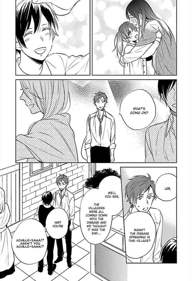 Page 8 Chapter 3 Sabishigariya wa Yume o Miru