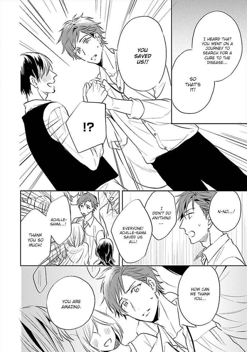 Page 9 Chapter 3 Sabishigariya wa Yume o Miru