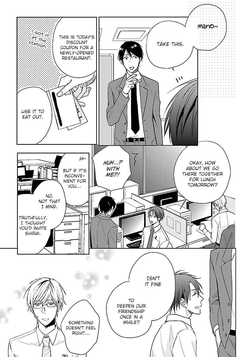 Page 10 Chapter 5 Sabishigariya wa Yume o Miru