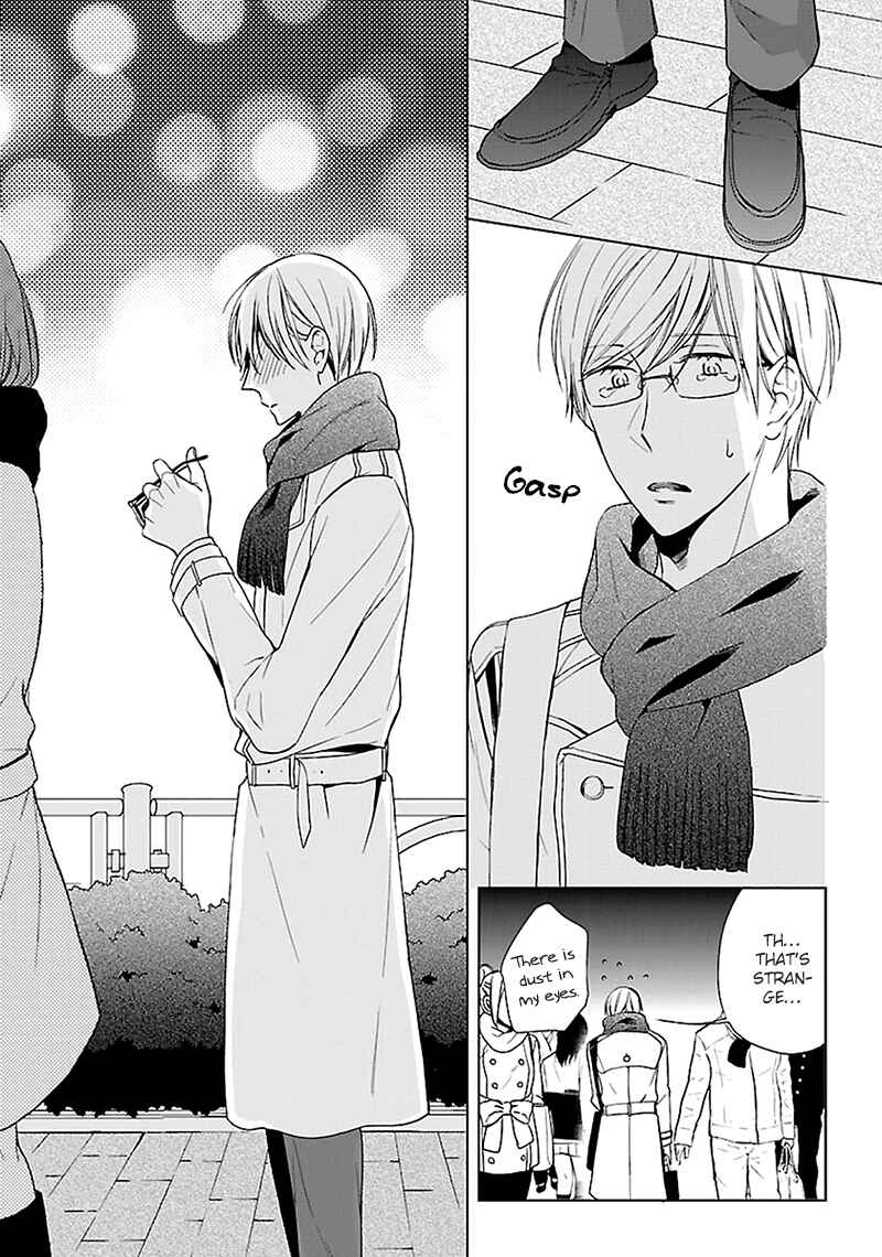 Page 14 Chapter 5 Sabishigariya wa Yume o Miru