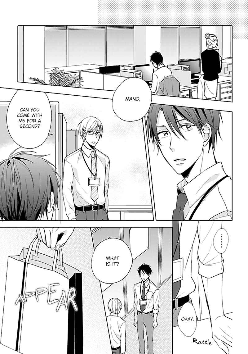 Page 16 Chapter 5 Sabishigariya wa Yume o Miru