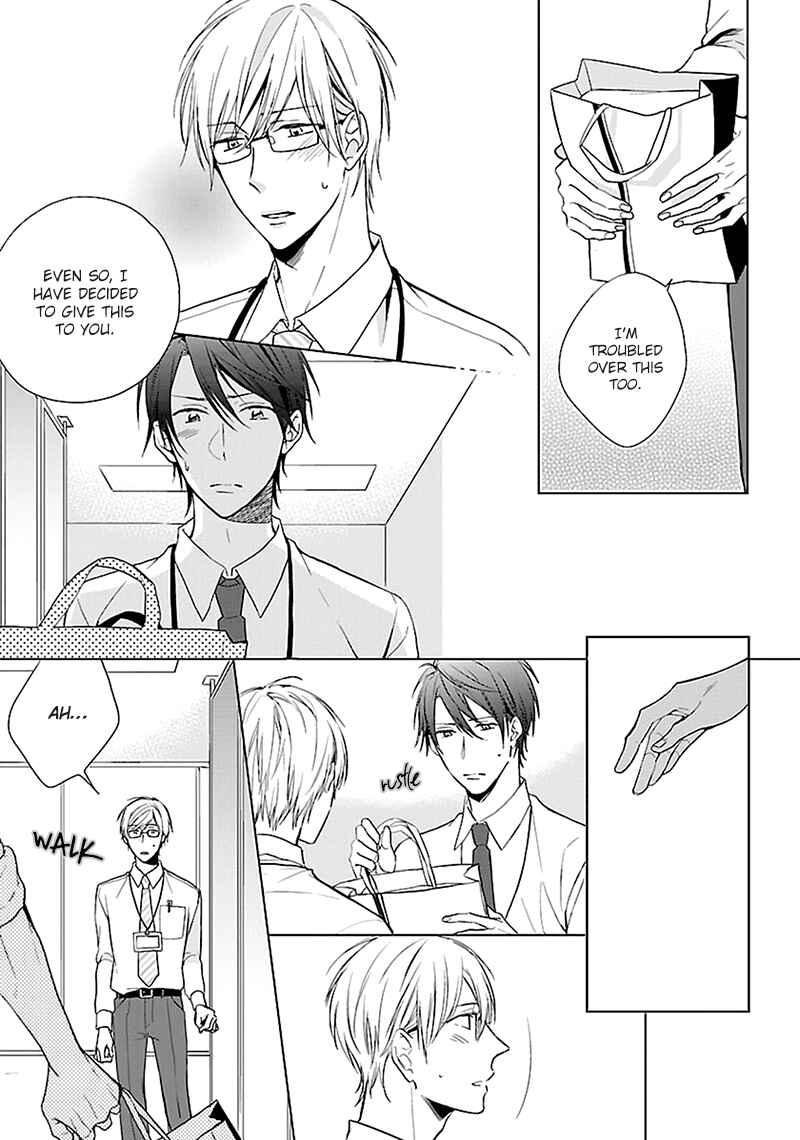 Page 18 Chapter 5 Sabishigariya wa Yume o Miru