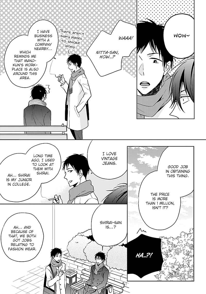 Page 20 Chapter 5 Sabishigariya wa Yume o Miru