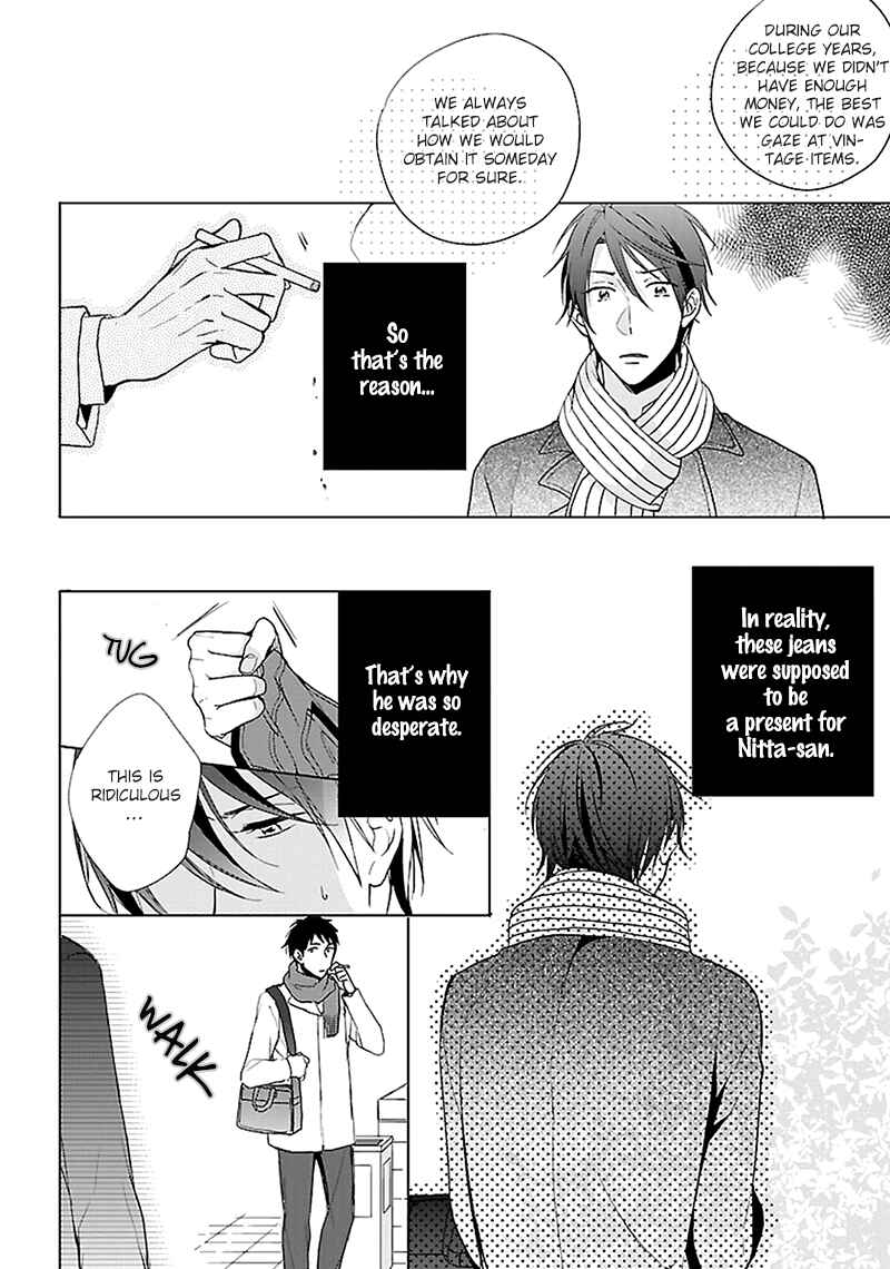 Page 21 Chapter 5 Sabishigariya wa Yume o Miru