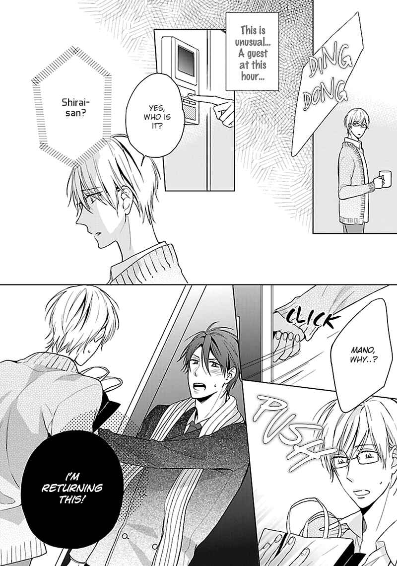 Page 23 Chapter 5 Sabishigariya wa Yume o Miru