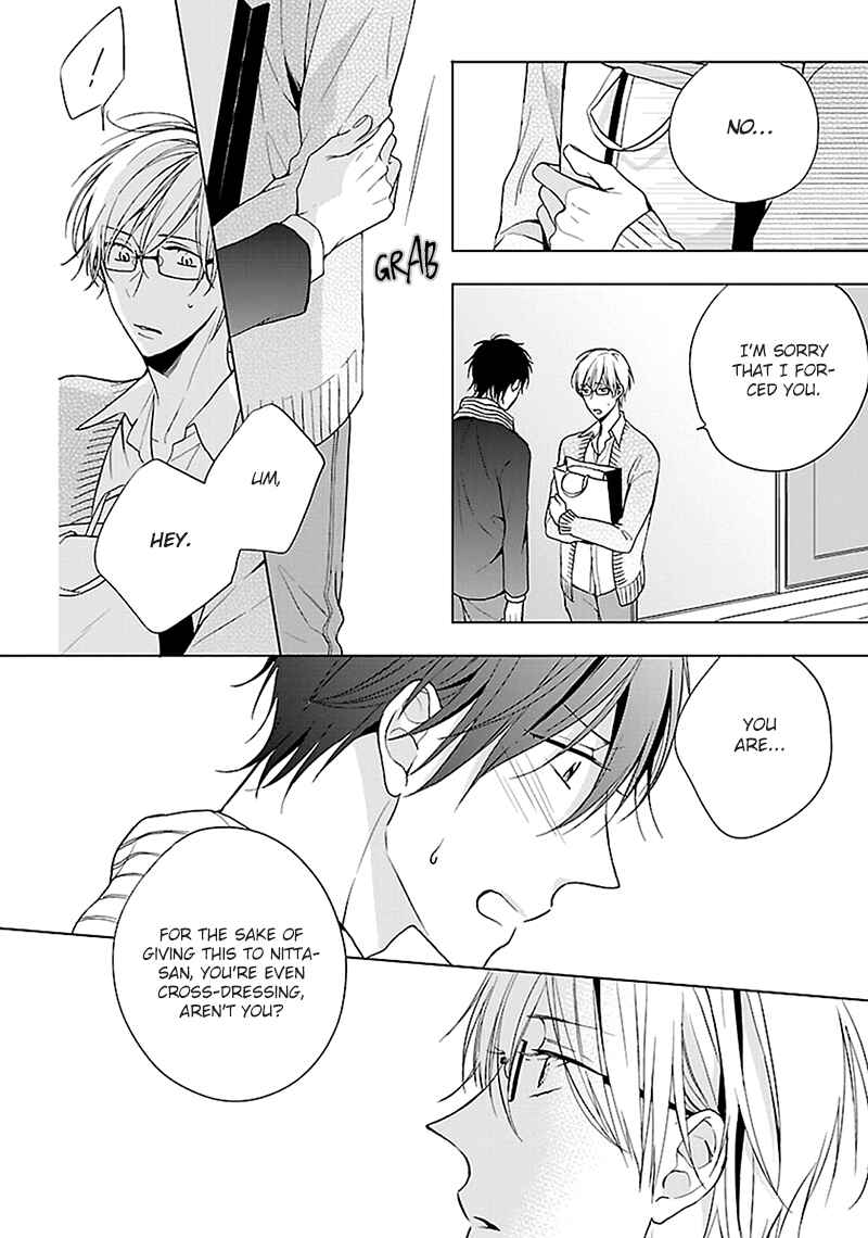 Page 25 Chapter 5 Sabishigariya wa Yume o Miru