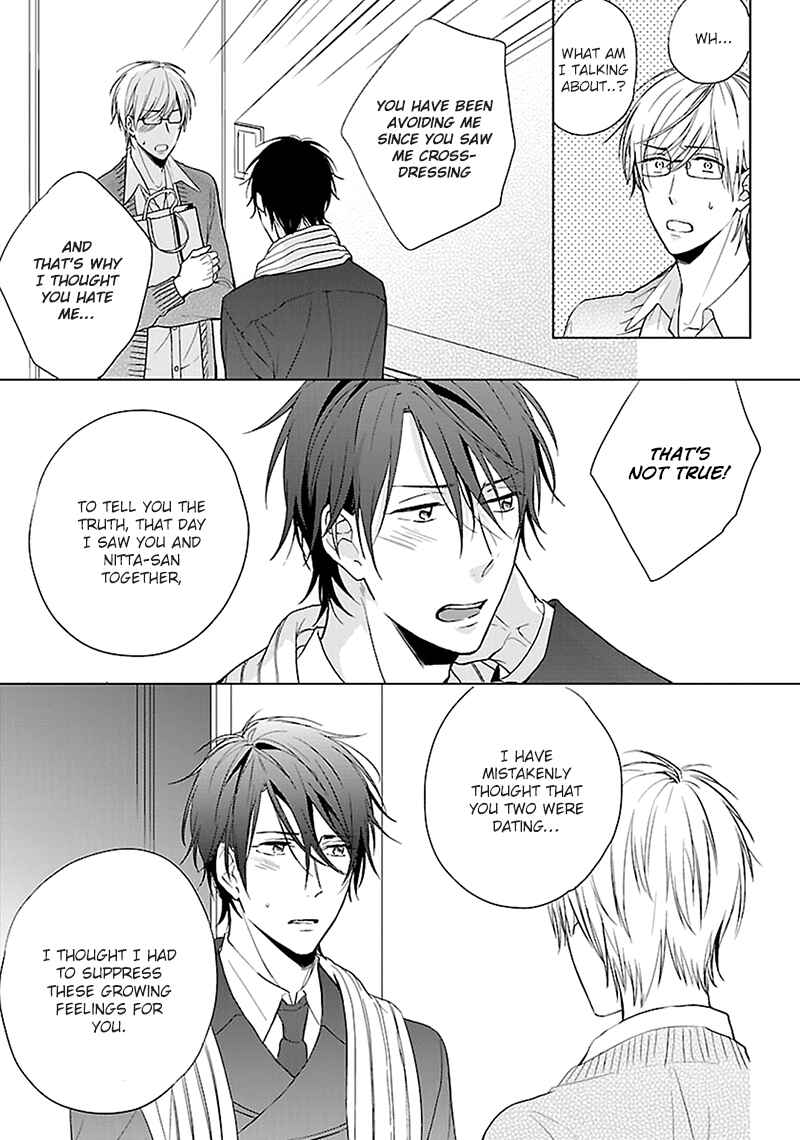 Page 28 Chapter 5 Sabishigariya wa Yume o Miru
