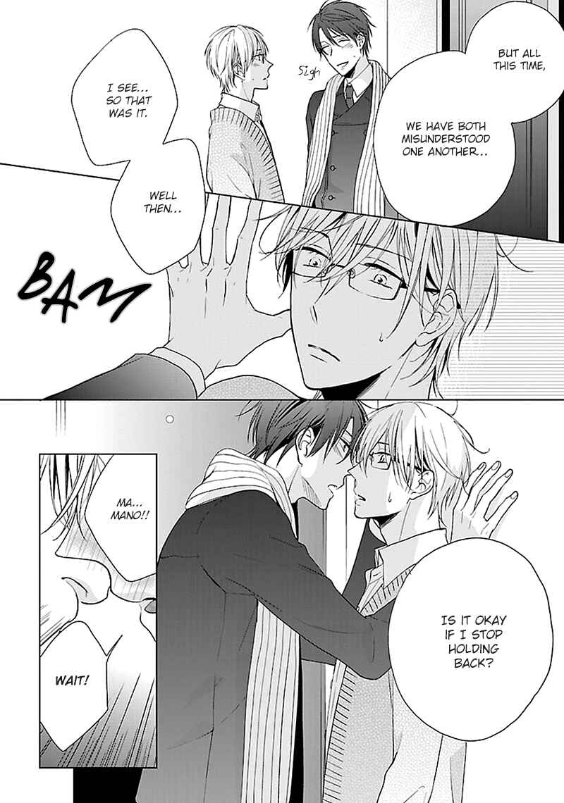 Page 29 Chapter 5 Sabishigariya wa Yume o Miru