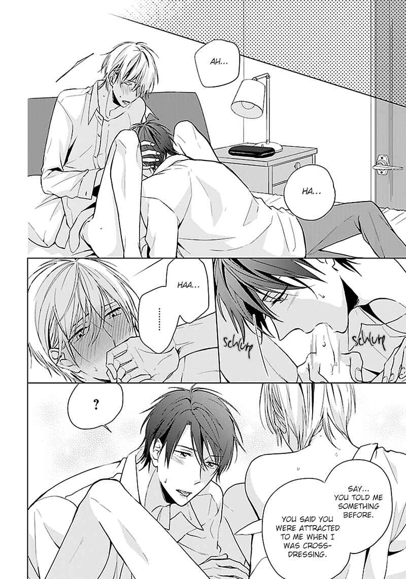 Page 33 Chapter 5 Sabishigariya wa Yume o Miru