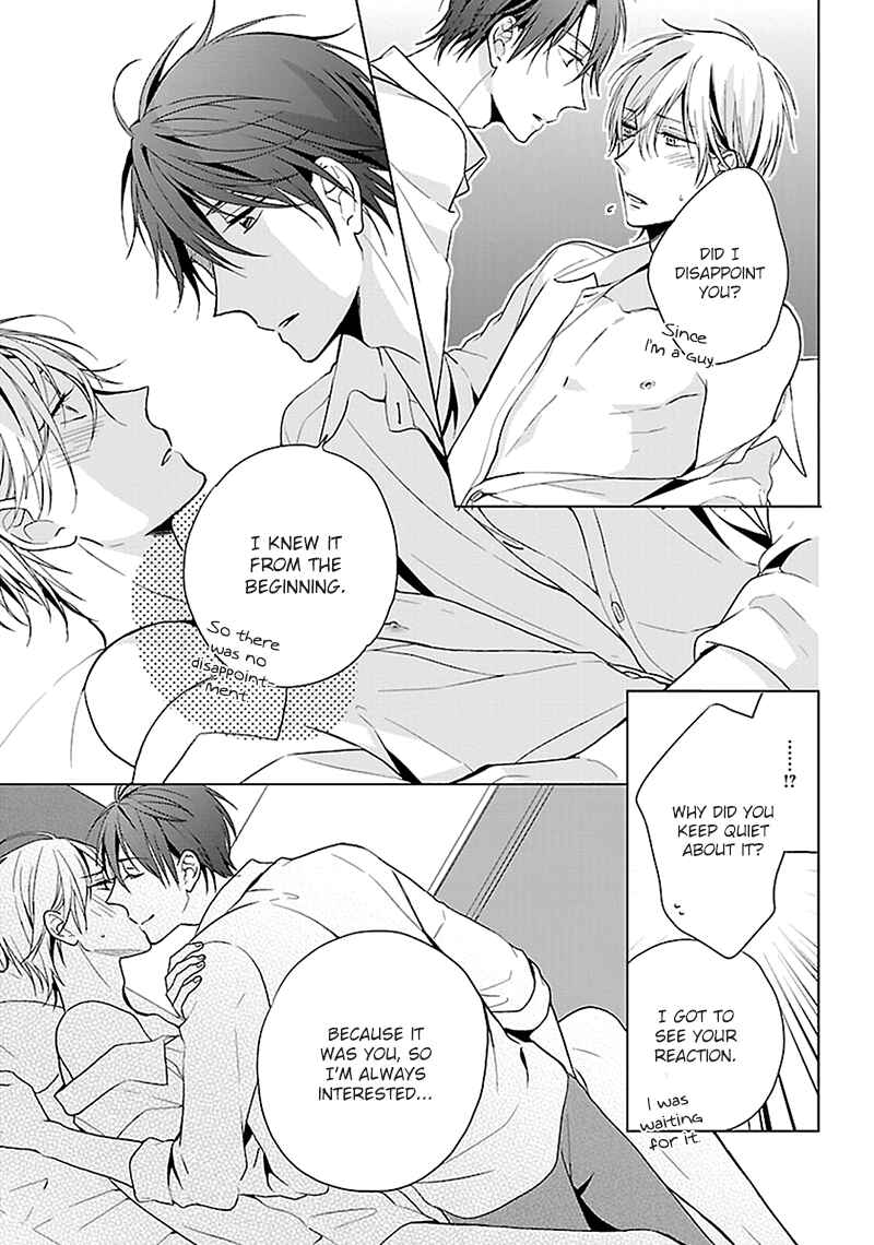Page 34 Chapter 5 Sabishigariya wa Yume o Miru