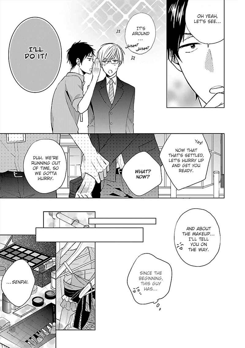 Page 10 Chapter 4 Sabishigariya wa Yume o Miru