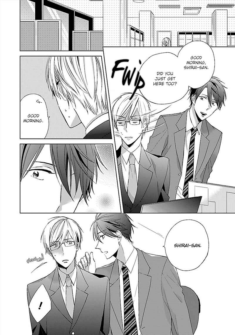 Page 17 Chapter 4 Sabishigariya wa Yume o Miru