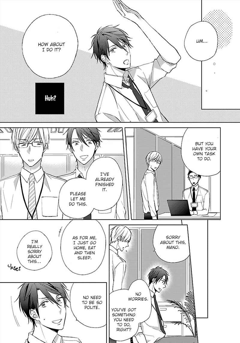 Page 26 Chapter 4 Sabishigariya wa Yume o Miru