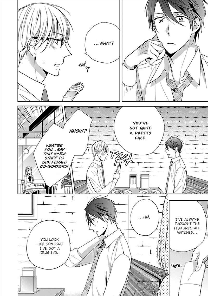 Page 31 Chapter 4 Sabishigariya wa Yume o Miru