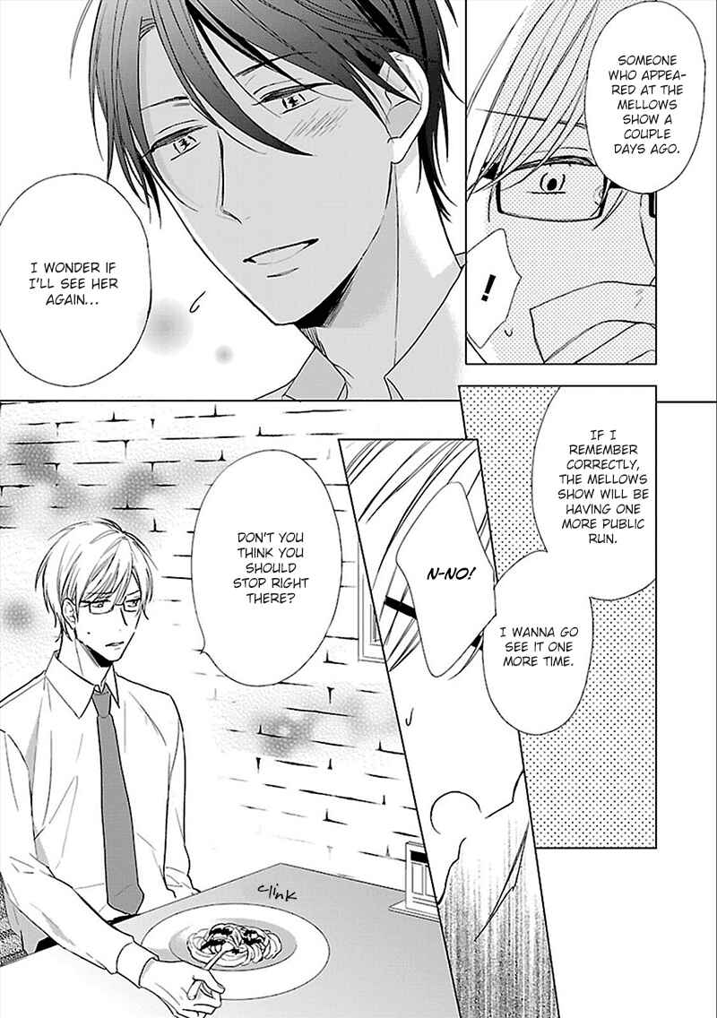 Page 32 Chapter 4 Sabishigariya wa Yume o Miru