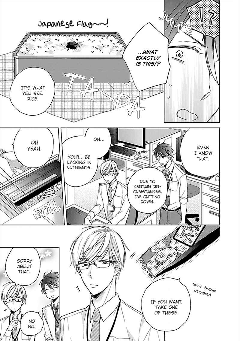 Page 6 Chapter 4 Sabishigariya wa Yume o Miru
