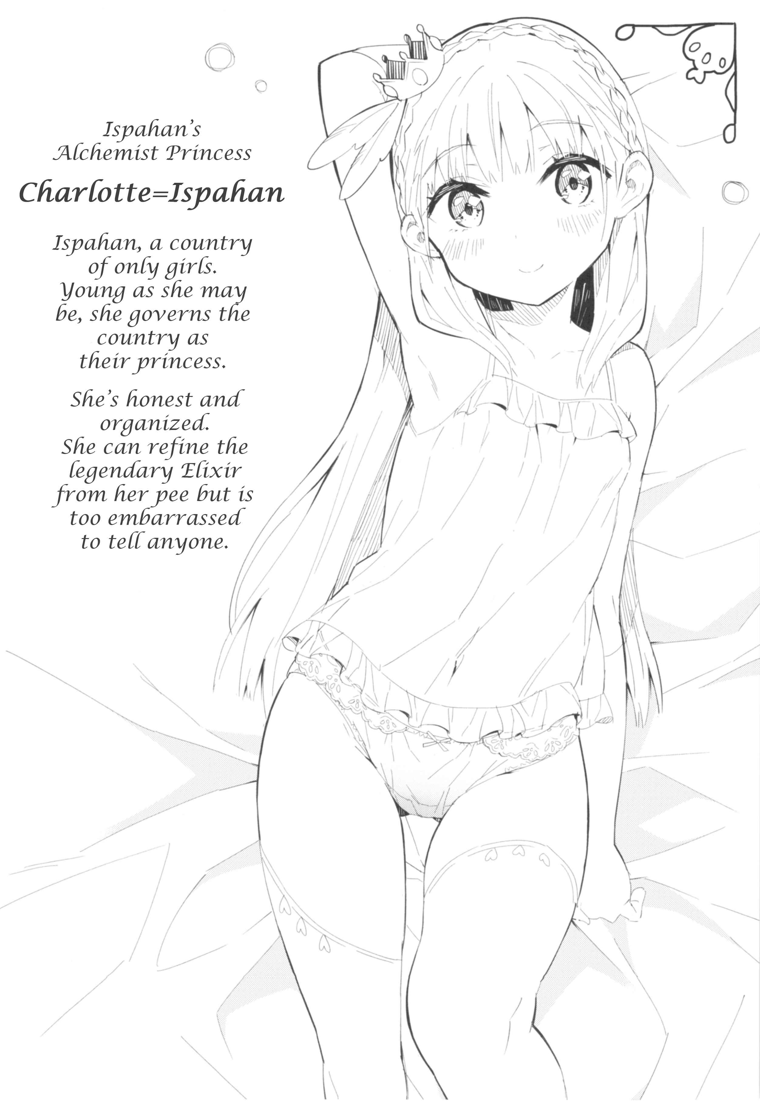 Page 1 Chapter 2.5 Princess, Is That Holy Water?