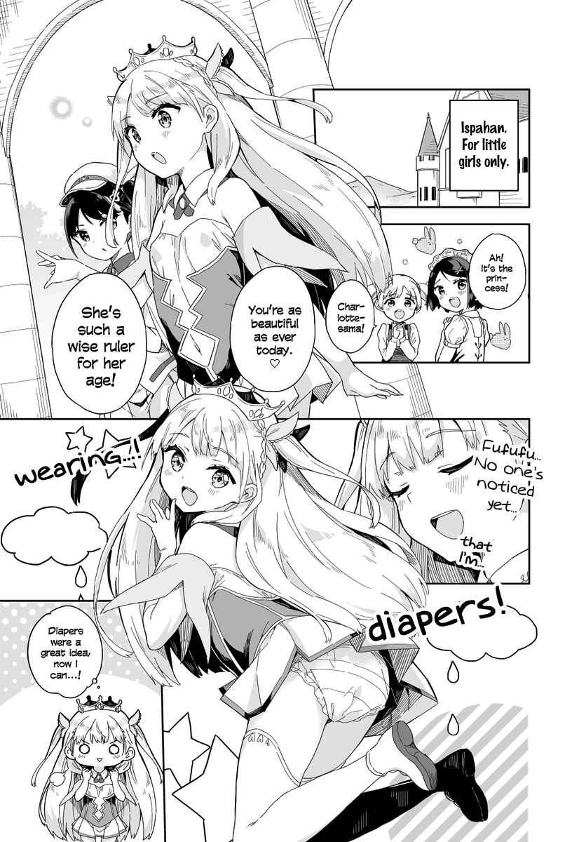 Page 1 Chapter 5 Princess, Is That Holy Water?