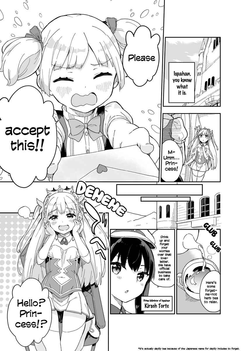 Page 1 Chapter 6 Princess, Is That Holy Water?