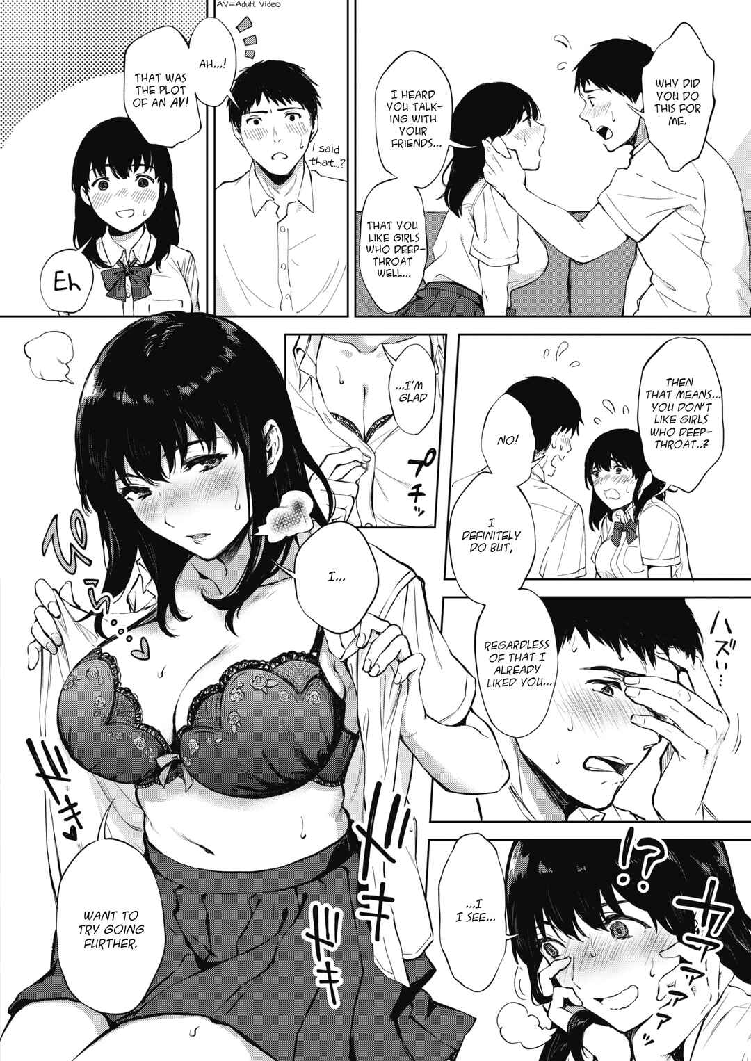 Page 15 Chapter 5 Fellatio no Tenshi - Fellatio Angel
