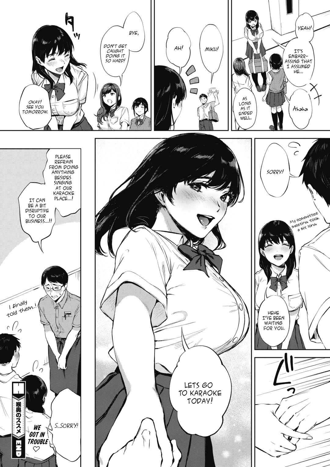 Page 27 Chapter 5 Fellatio no Tenshi - Fellatio Angel
