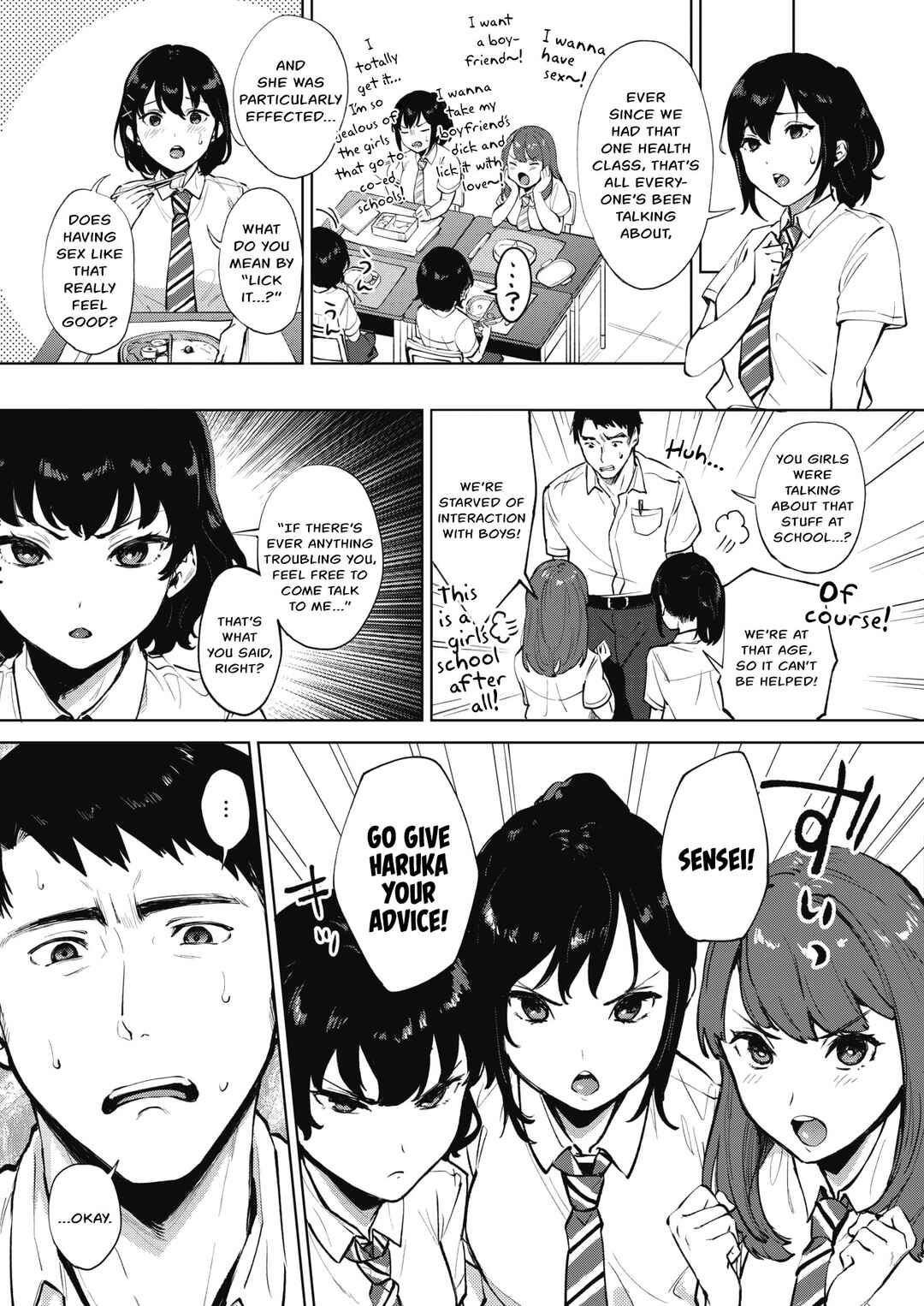 Page 5 Chapter 3 Fellatio no Tenshi - Fellatio Angel