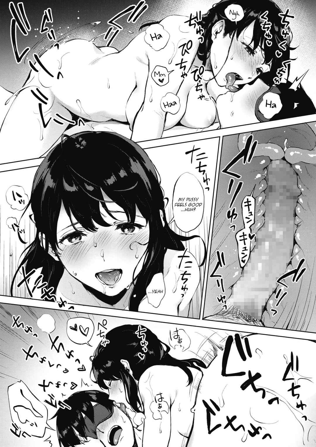 Page 19 Chapter 4 Fellatio no Tenshi - Fellatio Angel