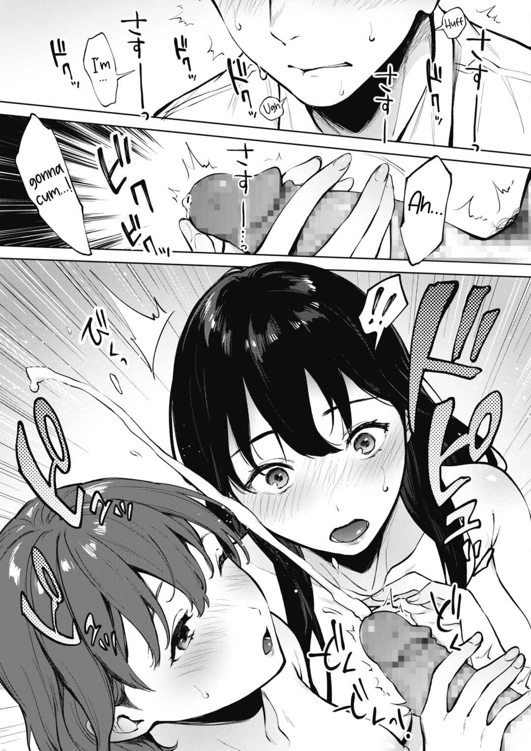 Page 13 Chapter 1 Fellatio no Tenshi - Fellatio Angel