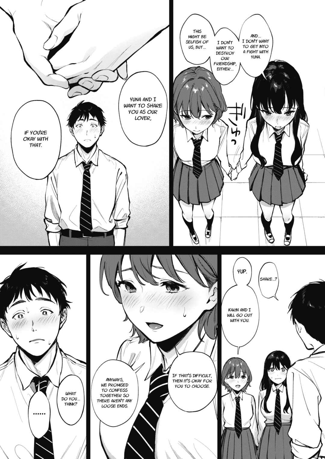 Page 3 Chapter 1 Fellatio no Tenshi - Fellatio Angel