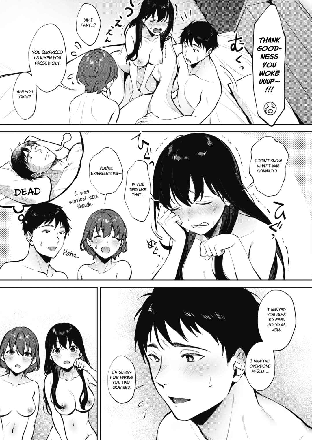Page 29 Chapter 2 Fellatio no Tenshi - Fellatio Angel