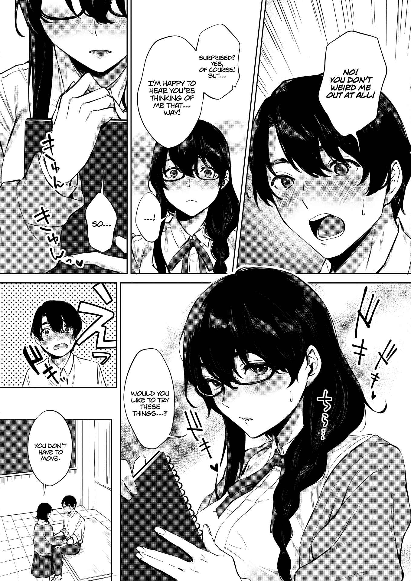 Page 6 Chapter 6 Fellatio no Tenshi - Fellatio Angel
