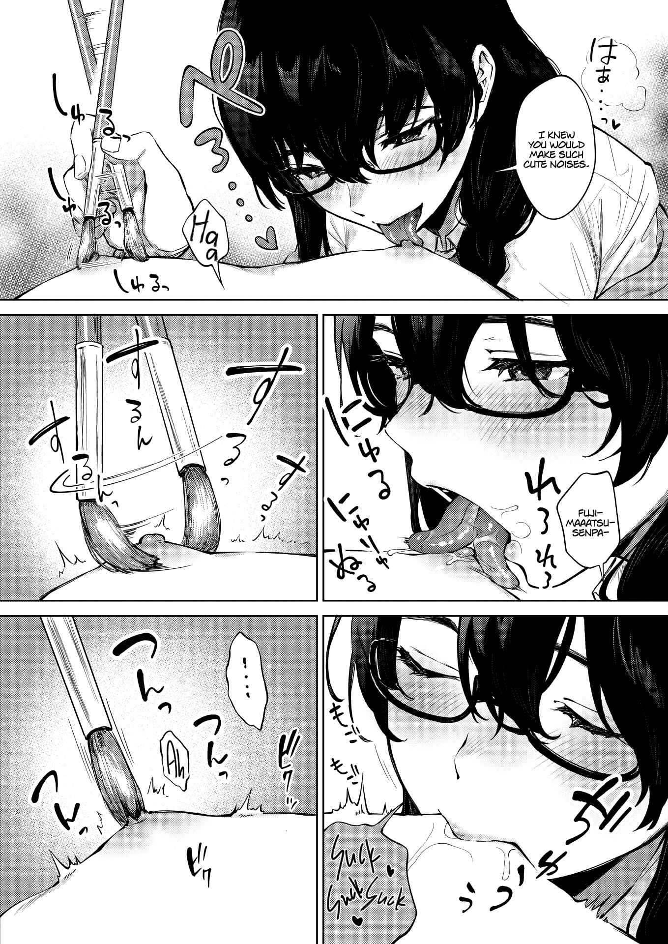 Page 9 Chapter 6 Fellatio no Tenshi - Fellatio Angel