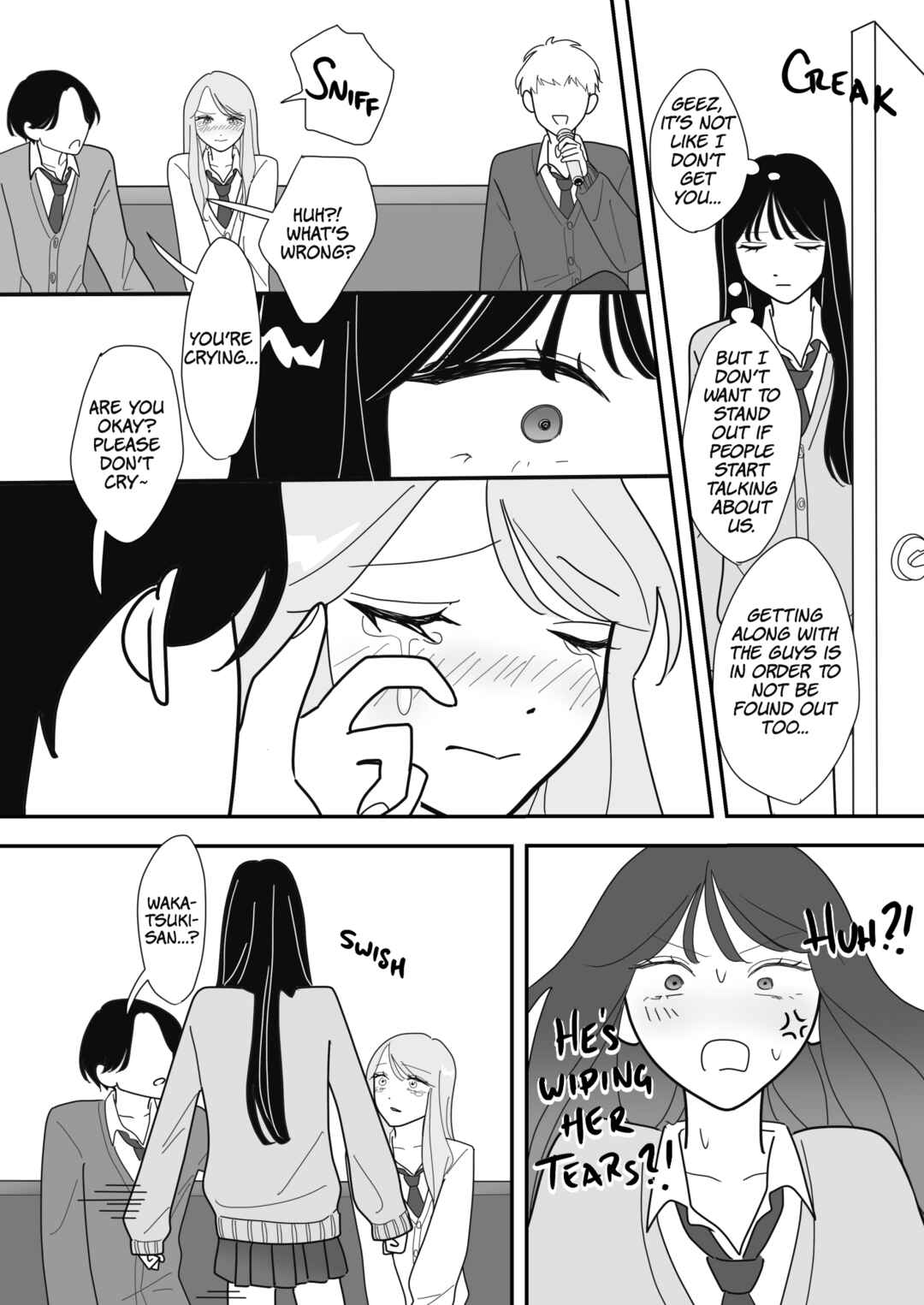 Page 3 Chapter Unknown_813e Ware wo Wasureta Joshi