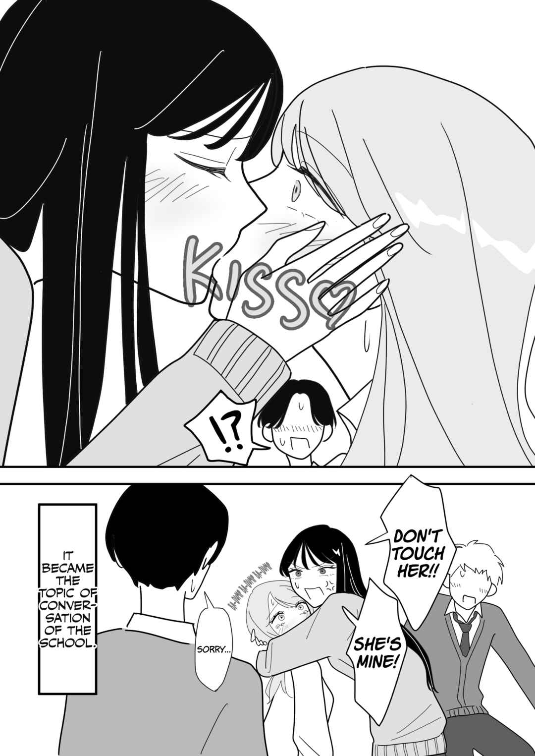 Page 4 Chapter Unknown_813e Ware wo Wasureta Joshi