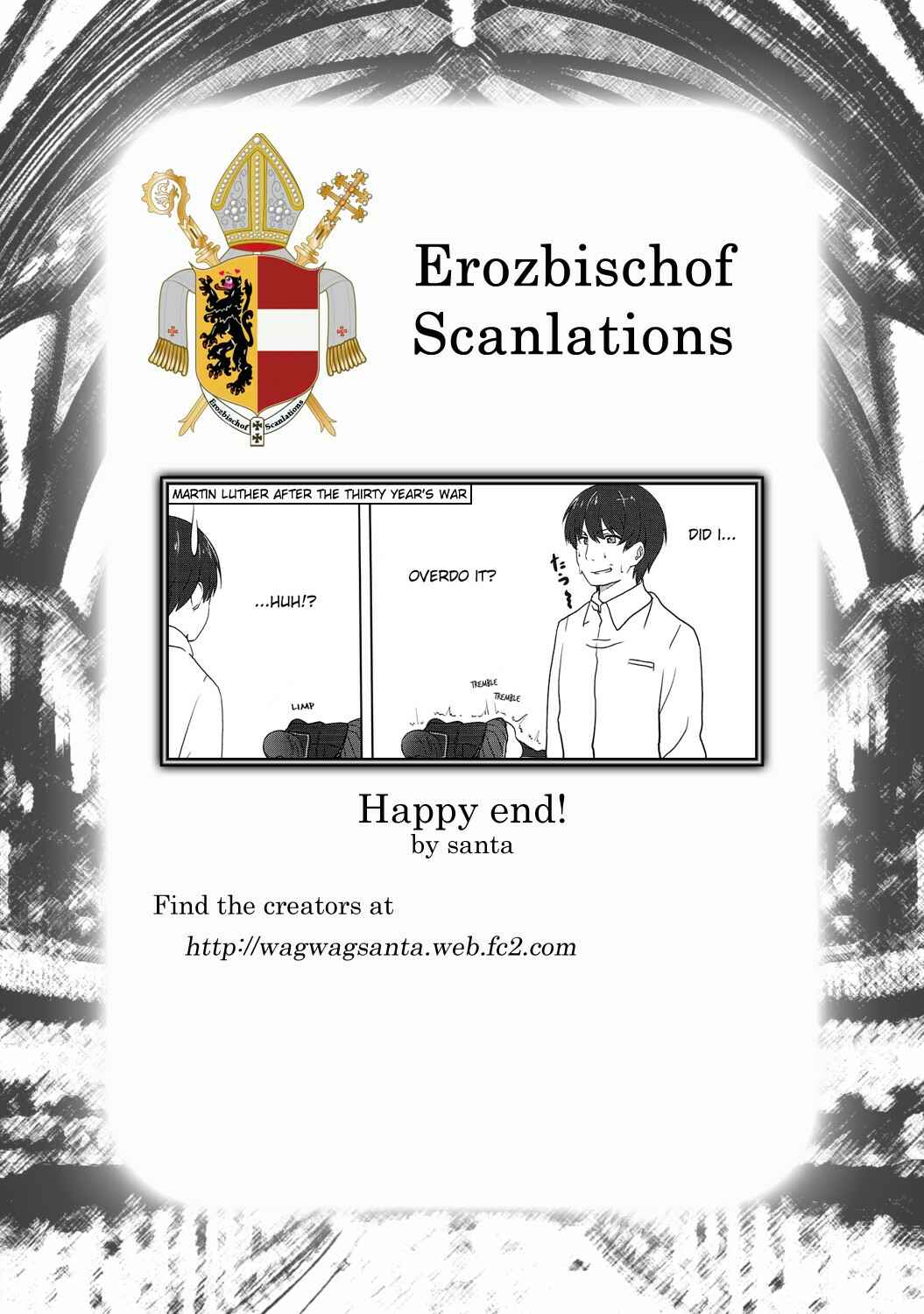 Page 39 Chapter Unknown_61bf Amagami - Happy end! (Doujinshi)